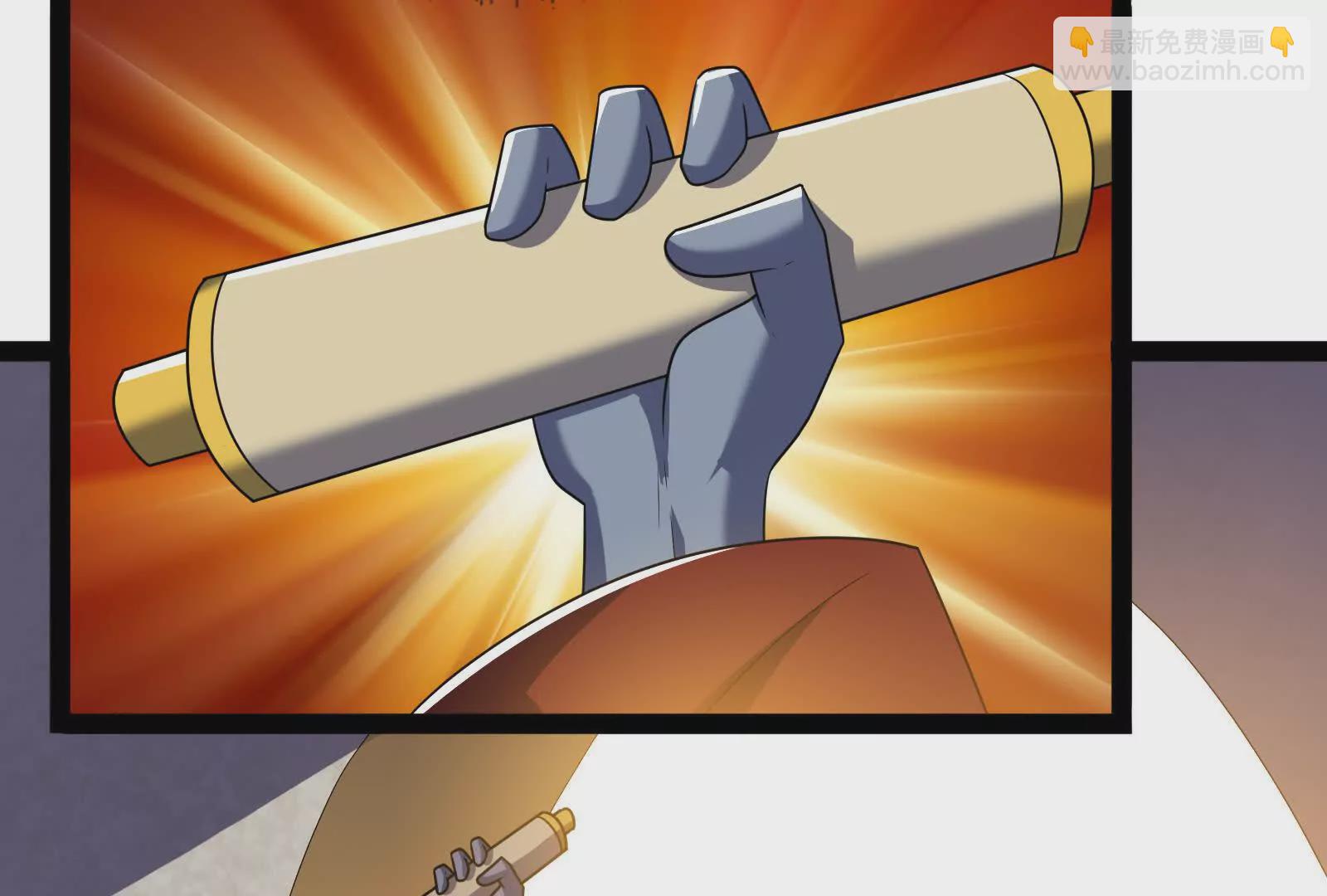 古神遊戲 - 第105話 壓制！意外的女神官(2/3) - 8